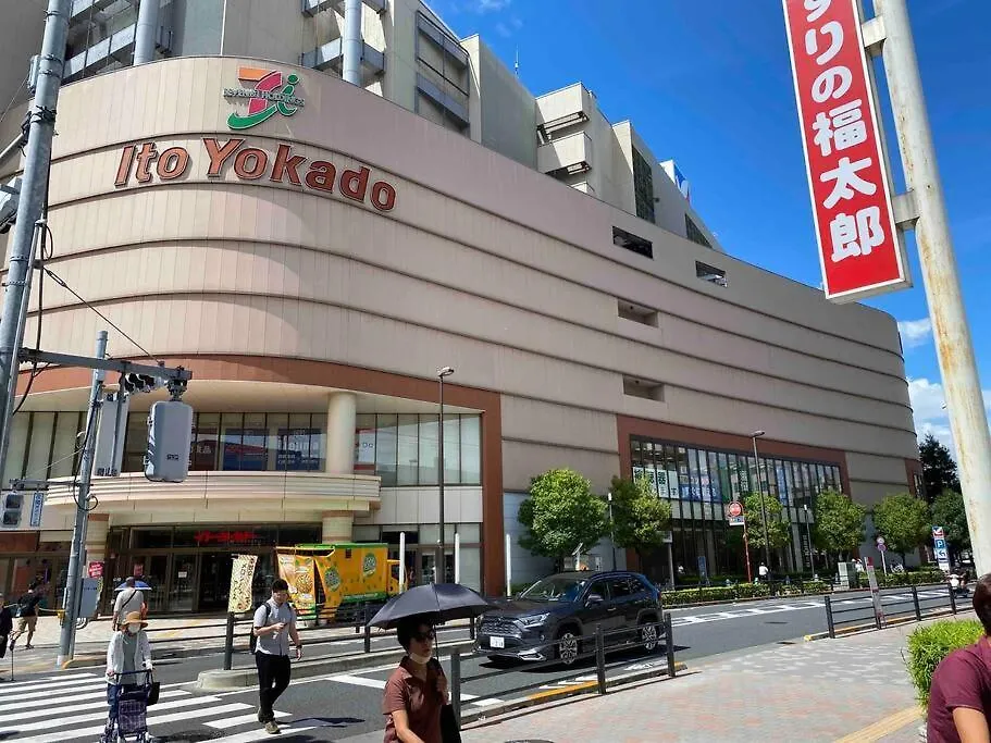 5Ldk3Toilets: 最近の駅6分・スカイツリー電車1分・浅草電車4分・Nrt電車60分 Apartment Tokyo 0*,