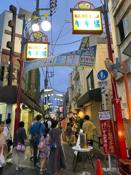 5Ldk3Toilets: 最近の駅6分・スカイツリー電車1分・浅草電車4分・Nrt電車60分 Apartment Tokyo 0*,